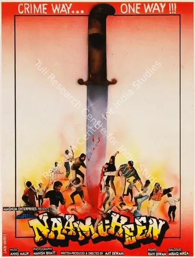 Ajit Dewani (Producer), Naamcheen, 1991, Song-Synopsis Booklet