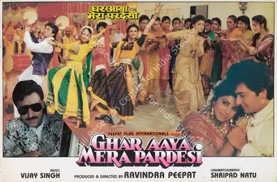 Ravindra Peepat (Producer), Ghar Aya Mera Pardesi, 1993, Lobby Card
