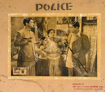 Kalidas (Director), Police, 1958, Lobby Card