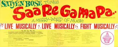 Satyen Bose (Producer), Saa Re Ga Ma Pa, 1972, Song-Synopsis Booklet