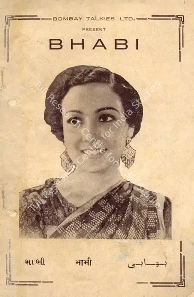 Himanshu Rai (Producer), Bhabi, 1938, Cyclostyled Lyrics Leaflet