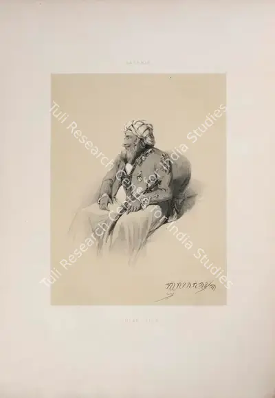 J.D. Hardinge (Lithographer), Gulab Singh, 1847, Lithograph