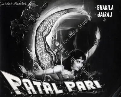 S.P. Bakshi (Director), Pataal Pari, 1957, Photographic Still