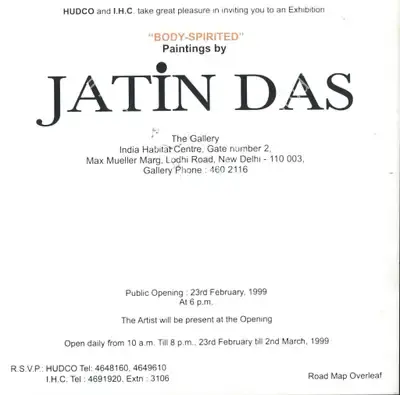 Jatin Das (Artist), Jatin Das, 1999, Solo Exhibition Invitation