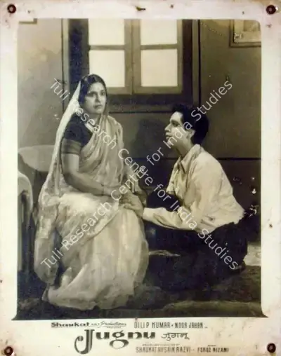 P. Issac (Cinematographer), Jugnu, 1947, Lobby Card