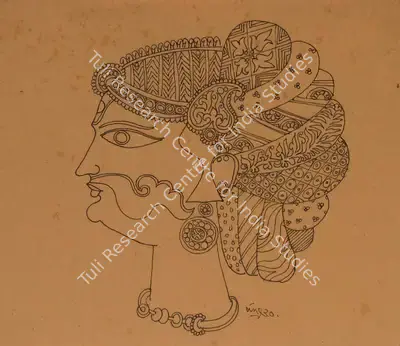 K. Laxma Goud (Artist), Untitled (Profile), 1970, Painting