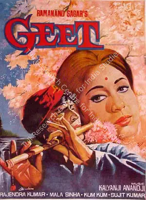 Ramanand Sagar (Producer), Geet, 1970, Full Sheet Poster