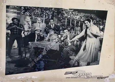Om Prakash (Producer), Chacha Zindabad, 1959, Lobby Card