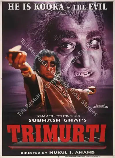 Subhash Ghai (Producer), Trimurti, 1995, Full Sheet Poster