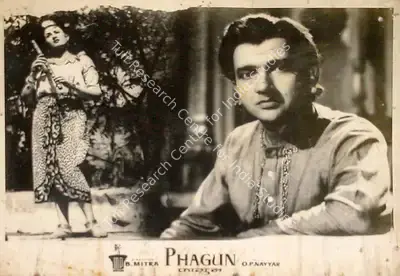 Bibhuti Mitra (Director), Phagun, 1958, Lobby Card