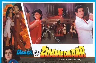 Santosh Kumar Chauhan (Producer), Zimmedaaar, 1990, Lobby Card