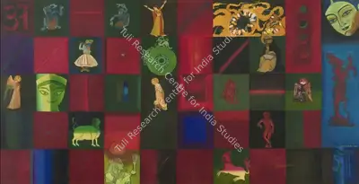 G.M. Sheikh (Artist), Talisman: Taveez, 2001, Painting