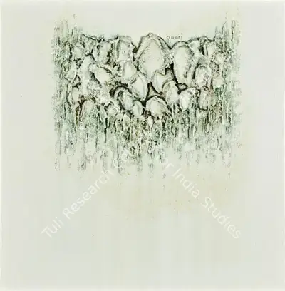 Sohan Qadri (Artist), Untitled, 1975, Painting