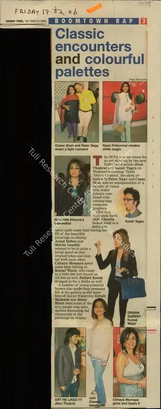 Kriti Surve (Photographer), Classic Encounters and Colourful Palettes, 2006, Newspaper Clipping