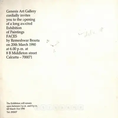 Rameshwar Broota (Artist), Faces, 1990, Solo Exhibition Invitation