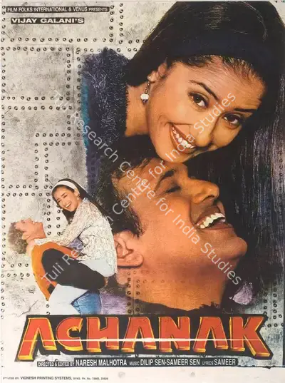 Vijay Galani (Producer), Achanak, 1998, Full Sheet Poster