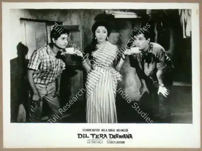 B.R. Panthulu (Producer), Dil Tera Deewana, 1962, Lobby Card