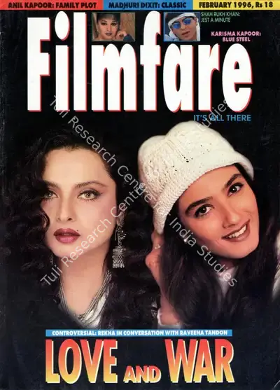 Khalid Mohamed (Editor), Filmfare, 1996, Magazine