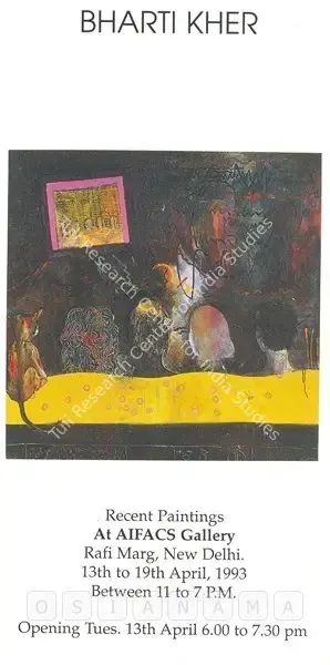 Bharti Kher (Artist), Bharti Kher, 1993, Solo Exhibition Invitation