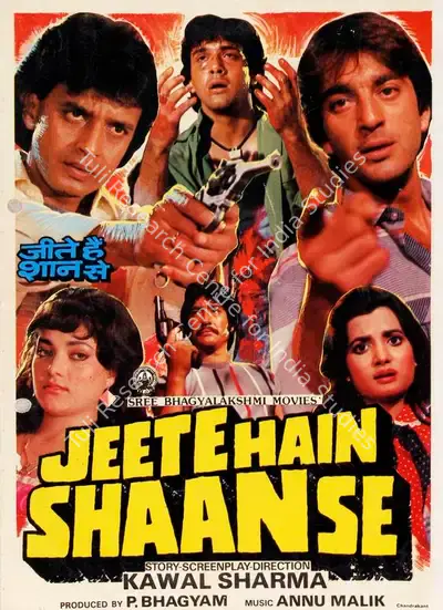 P. Bhagyam (Producer), Jeete Hain Shaan Se, 1988, Song-Synopsis Booklet