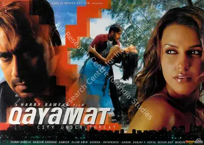 Pammi Baweja (Producer), Qayamat, 2003, Lobby Card
