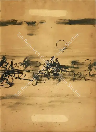 V.S. Gaitonde (Artist), Untitled, 1962, Painting