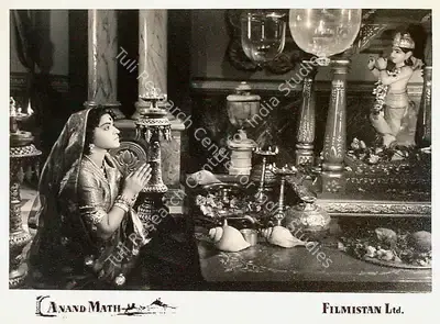 Dronacharya (Cinematographer), Anand Math, 1952, Lobby Card