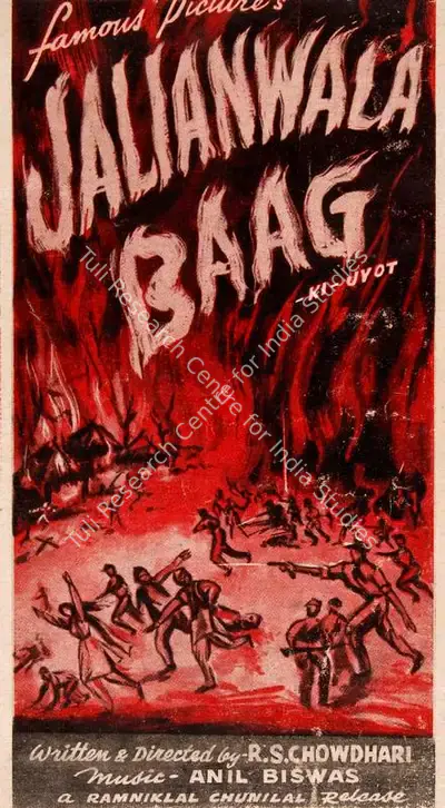 R.S. Choudhry (Director), Jalianwala Baag Ki Jyot, 1953, Song-Synopsis Booklet