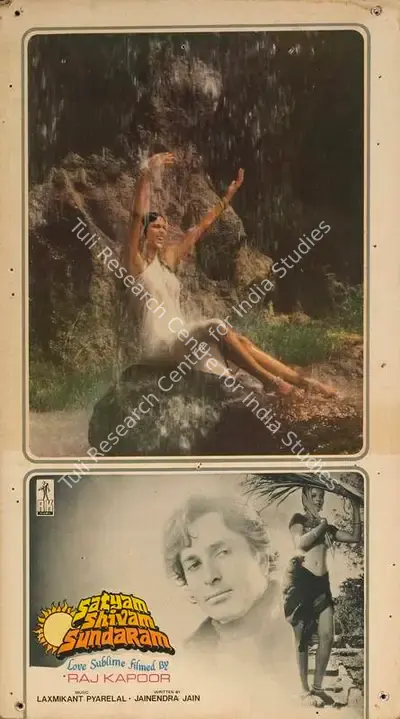 Radhu Karmakar (Cinematographer), Satyam Shivam Sundaram, 1978, Lobby Card
