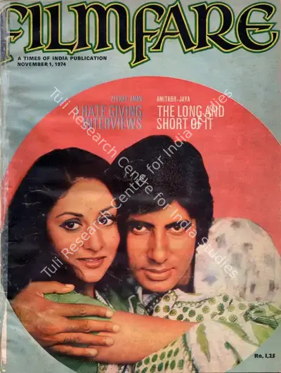B.K. Karanjia (Editor), Filmfare, 1974, Magazine