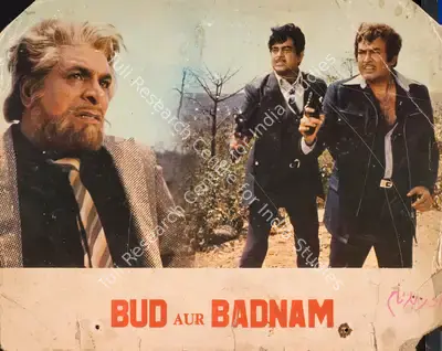 K.D. Shorey (Producer), Bad Aur Badnaam, 1984, Photographic Still Mounted on Lobby Card