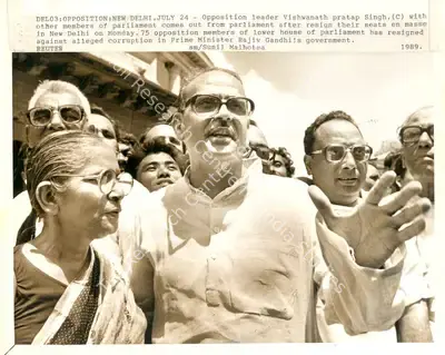 Sunil Malhotra (Photographer), Del03: Opposition: New Delhi, July 24, 1989, Contemporary Photograph