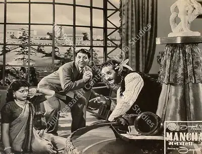 Jayant Desai (Director), Manchala, 1953, Lobby Card