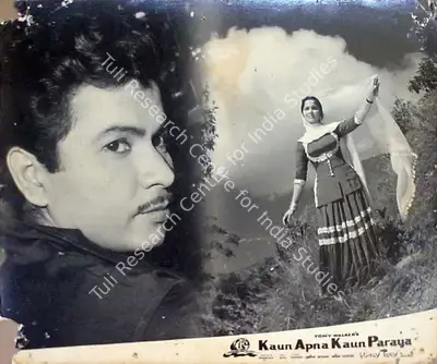 T.R. Joshi (Cinematographer), Kaun Apna Kaun Paraya, 1963, Lobby Card