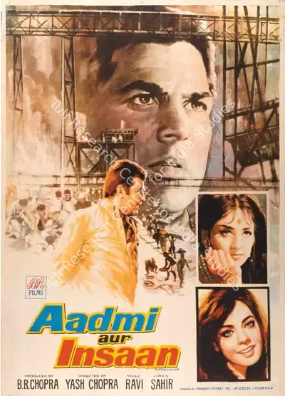 B.R. Chopra (Producer), Aadmi Aur Insaan, 1969, Full Sheet Poster