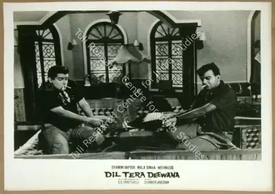B.R. Panthulu (Producer), Dil Tera Deewana, 1962, Lobby Card