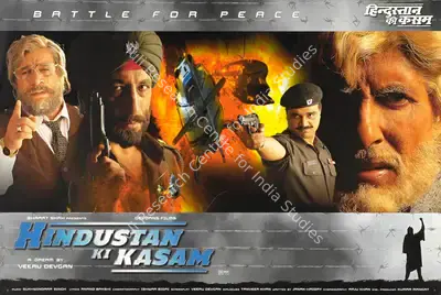 Bharat Shah (Producer), Hindustan Ki Kasam, 1999, Lobby Card