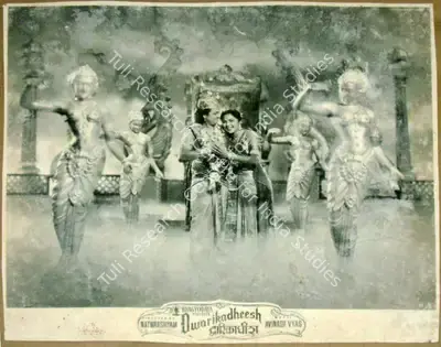 Babubhai Udeshi (Cinematographer), Dwarikadheesh, 1956, Lobby Card