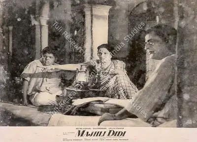 Jaywant Pathare (Cinematographer), Majhli Didi, 1967, Lobby Card