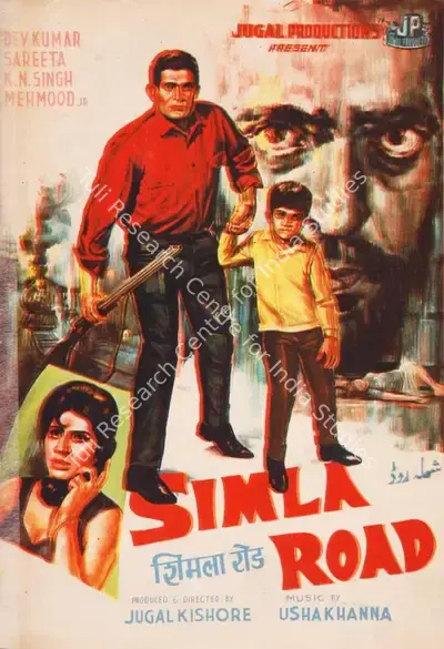 Jugal Kishor (Producer), Simla Road, 1969, Song-Synopsis Booklet