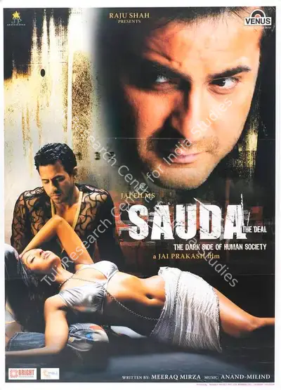 Jai Prakash (Producer), Sauda, 2005, Full Sheet Poster