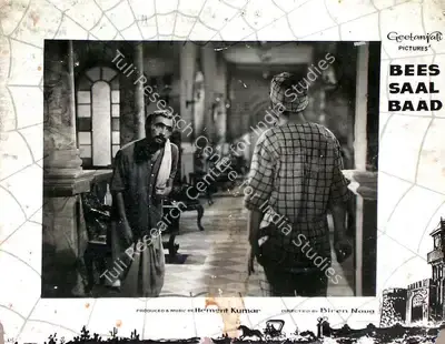 Marshal Braganza (Cinematographer), Bees Saal Baad, 1962, Lobby Card