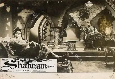 Aspi Irani (Producer), Shabnam, 1964, Lobby Card