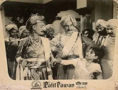 Hema Sapru (Producer), Patit Pawan, 1955, Lobby Card