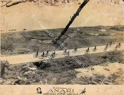 Jaywant Pathare (Cinematographer), Anari, 1959, Lobby Card