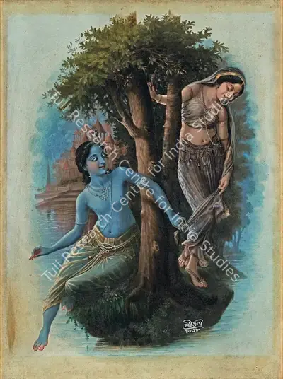 Sital Chandra Bandyopadhyay (Artist), Untitled, 1931, Painting