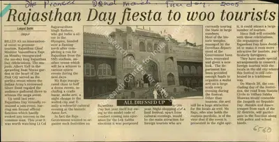 Lokpal Sethi (Reporter), Rajasthan day Fiesta to woo Tourists, 2006, Newspaper Clipping