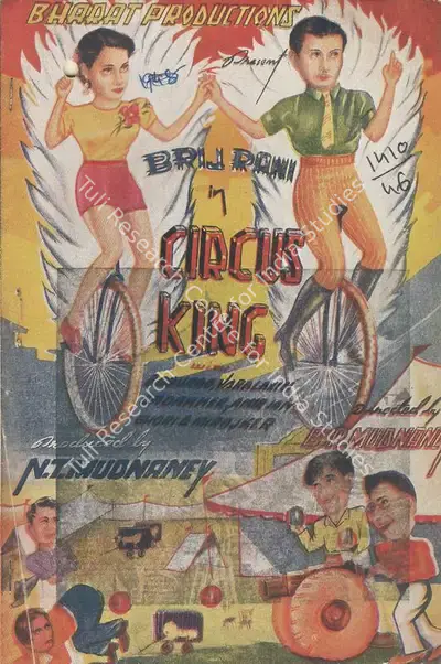 B.R. Mudnaney (Director), Circus King, 1946, Song-Synopsis Booklet