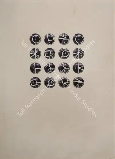 A. Balasubramaniam (Artist), Untitled, 1997, Print