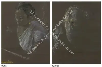 Bikash Bhattacharjee (Artist), Untitled, 1962, Painting